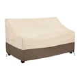 thumbnail image 1 of Roastove 79" x 37" x 35" Beige & Brown Patio Sofa Cover, Waterproof, 1 of 6