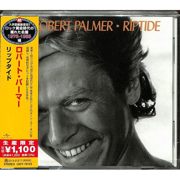 Robert Palmer - Riptide - Music & Performance - CD