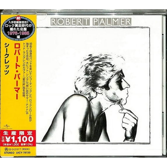 Robert Palmer - Secrets - Music & Performance - CD