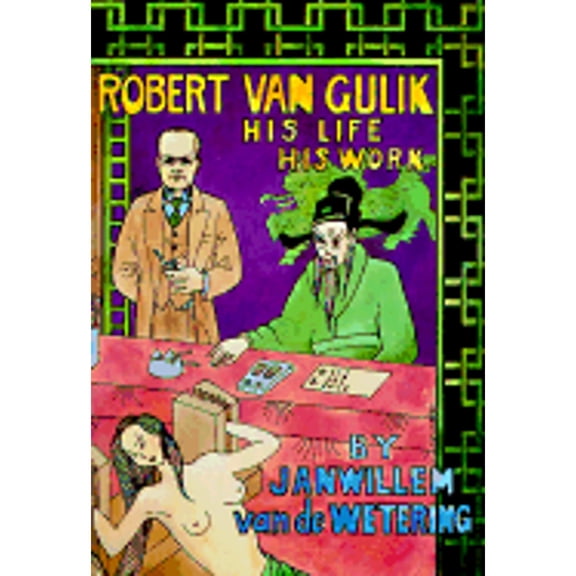 Pre-Owned Robert Van Gulik- P (Paperback) 156947124X 9781569471241