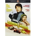 thumbnail image 1 of Robin-B-Hood 2006 DVD WIDESCREEN Jackie Chan MARTIAL ARTS, 1 of 2