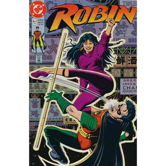 Robin (Mini-Series) #4 VF ; DC Comic Book