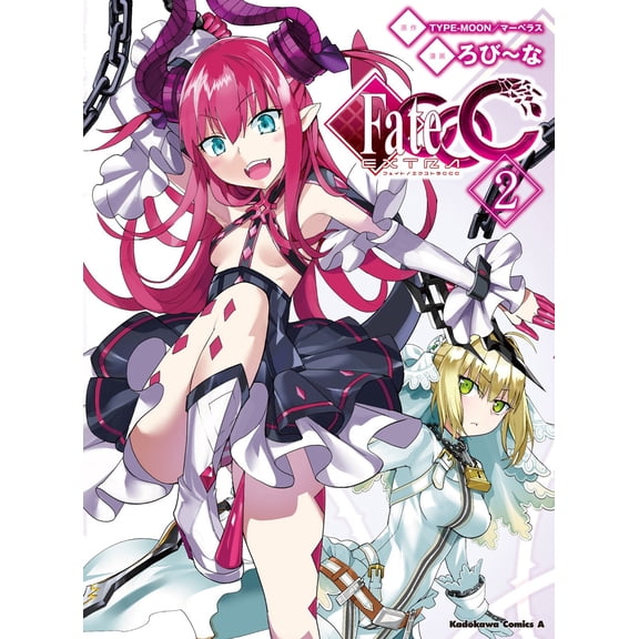 Robina Fate/Extra Ccc (2) (Paperback)