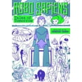 thumbnail image 1 of Pre-Owned Robo Sapiens: Tales of Tomorrow (Omnibus) (Paperback) 1648275982 9781648275982, 1 of 1