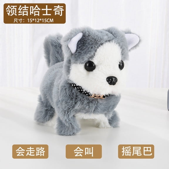 Robot Puppy Interactive Barking Walking Tail Wagging Robotic Dog Electronic Pet Toy