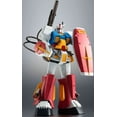 thumbnail image 1 of Robot Spirits PF-78-1 Perfect Gundam Action Figure (A.N.I.M.E Version), 1 of 4