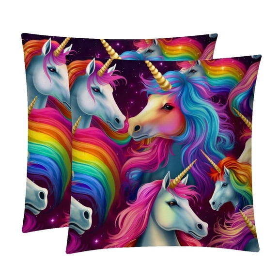 Robot Unicorn Attack Inserts Set of 2 - 16x16, 18x18, 20x20 Inches - Unique Patterns for Pillows Covers, Bed Pillow, Throw Pillows - Great for All Occasions
