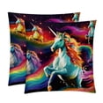 thumbnail image 1 of Robot Unicorn Attack Inserts - Set of 2 Bed Pillow Inserts with Unique Patterns - Available in Sizes 16x16, 18x18, 20x20 Inches for Throw Pillow Covers - Great for Any Occasion!, 1 of 6