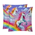 thumbnail image 1 of Robot Unicorn Attack Pillow Covers with Unique Patterns - Set of 2, Chair Pillow Covers for Sofa, Couch, Bed - Available in 16x16, 18x18, 20x20 Inches for Home Decor and Gifts, 1 of 6