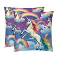 Robot Unicorn Attack Throw Pillows Set of 2 with Unique Patterns Covers