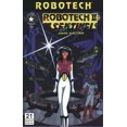 thumbnail image 1 of Robotech II: The Sentinels Book III #21 VF ; Academy Comic Book, 1 of 1