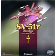 thumbnail image 1 of Robotech Macross Zero SV-51r Action Figure (Nora Polyansky), 1 of 1