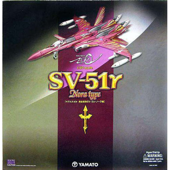 Robotech Macross Zero SV-51r Action Figure (Nora Polyansky)