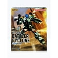 thumbnail image 1 of Robotech Rand VR-052T Battler Cyclone 1:28 Scale Action Figure, 1 of 11