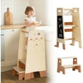 thumbnail image 1 of Robud Toddler Standing Tower with Step Stool Set, 2-in-1 Wooden Kitchen Stool for Kids, Adjustable Height Toddler Tower for Kitchen & Bathroom, Learning Tower with Blackboard for 2 Year+, 1 of 10