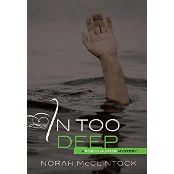 Pre-Owned In Too Deep (Library Binding) 0761383182 9780761383185