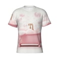 thumbnail image 1 of Rocae Cute Bathtub for Men's Moisture-Wicking Crew Tee - T-Shirt for Sports, Outdoor Activities, and Casual Wear, 1 of 9