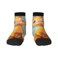 thumbnail image 1 of Rocae Happy Goat In Meadow for Premium Adult Socks,Comfortable, Breathable, and Durable Socks, Perfect for Everyday Wear, 1 of 7