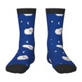 thumbnail image 1 of Rocae Moon Lamb for Girls Boys Crew Socks,Children's Socks, Kids Socks, Toddler Socks: Daily Wear with Kids School Uniform, 1 of 5