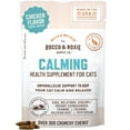 thumbnail image 1 of Rocco & Roxie Calming Crunchy Chews for Cats, Chicken Flavor, 3.7 oz, 1 of 8