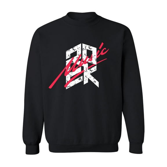 Rock Music Hand Drawn. Sweatshirt Men -Image by Shutterstock, Male 4X-Large