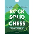 thumbnail image 1 of Rock Solid Chess: Piece Play, (Paperback), 1 of 1