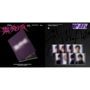 Rock-Star Limited Star Ver. & Oddinary Jewel Case Ver. [CD Bundle]