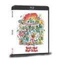 thumbnail image 1 of Rock 'n' Roll High School [ Blu-Ray, Reg.A/B/C Import - Spain ], 1 of 1