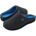 thumbnail image 1 of RockDove Men's Original Two-Tone Memory Foam Wide Slipper, 1 of 7