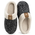 thumbnail image 1 of RockDove Women's Knit Sherpa Lined Slipper, 1 of 7