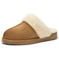 thumbnail image 1 of RockDove Women's Pull-On Scuff Slippers, 1 of 7