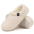 thumbnail image 1 of RockDove Women's Teddy Fleece Closed Back Indoor Slipper, 1 of 6