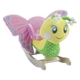 thumbnail image 1 of Rockabye 85089 Flutter Butterfly Rocker, 1 of 4