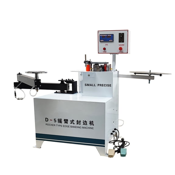 Rocker Curved Edge Banding Machine Wood Working Edge Sealer 220V