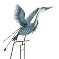 thumbnail image 1 of Rocker Stake - Heron - 44"x48"x62.25", 1 of 5