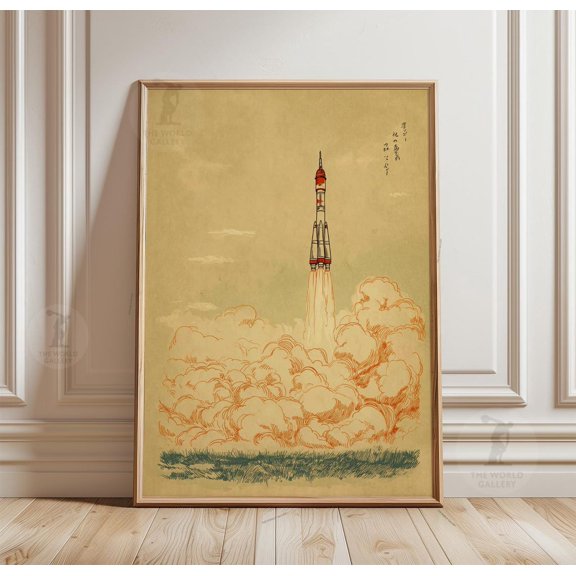 Rocket Launch Poster Vintage Japanese Style Space Retro Illustration, Unframed Poster