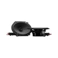 thumbnail image 1 of New Rockford Fosgate P2V2-68 Punch P2 6"x8" 75 Watts RMS 2-Way Convertible Speakers, 1 of 4