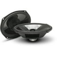 thumbnail image 1 of Rockford Fosgate TMS69BL14 Power Harley-Davidson® Rear Audio Kit (2014+), 1 of 10