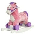 thumbnail image 1 of Rockin' Rider Candy 2-in-1 Pony Ride-On, 1 of 11