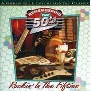Sam Levine - Rockin in the Fifties - Music & Performance - CD