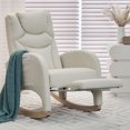 thumbnail image 1 of Rocking Chair Nursery, Nursery Rocking Chairs with Adjustable Footrest & Side Pocket, Comfy Rocking Chairs in Teddy Fabric, Reading Arm Glider Chair for Bedroom, Living Room, Office, Beige, 1 of 9