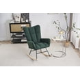 thumbnail image 1 of Rocking Chair Nursery with Solid Wood Frame, Teddy Upholstered Fabric Glider Rocker, Comfy High Back Lounge Chair with Soft Padded for Living Room, Nursery, Bedroom, Emerald, 1 of 9