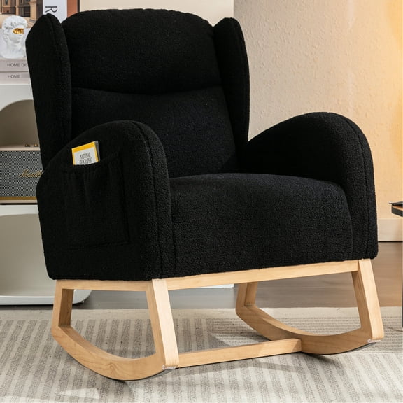 Rocking Chair with Solid Pattern / Fits Well in Indoor Decor