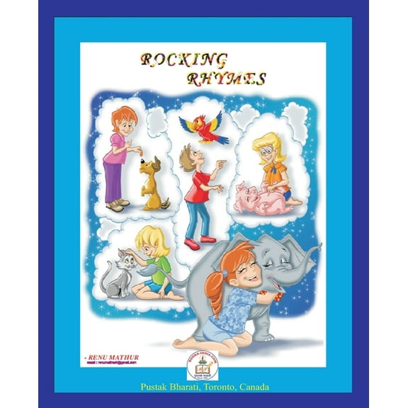 Rocking Rhymes, (Paperback)