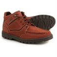 thumbnail image 1 of Rockport Weather Ready Marangue II Men's Bombay Brown Hiking Boots 12W, 1 of 3