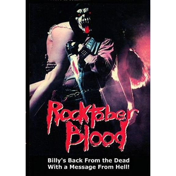 Rocktober Blood (DVD), Team Marketing, Special Interests