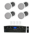 thumbnail image 1 of Rockville 4-Room Home Audio Kit Stereo+8 White 8" Ceiling Speakers+Wall Controls, 1 of 28