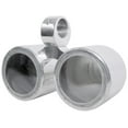 thumbnail image 1 of Rockville DMAC65S Dual 6.5" Polished Silver Aluminum Wakeboard Tower Speaker Enclosure, 1 of 11