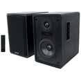 thumbnail image 1 of Rockville DOLBY BAR Home Theater Sound Bar+Sub/Bluetooth+Wifi Streaming Receiver, 1 of 11