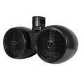 thumbnail image 1 of Rockville DWB80B Dual 8" Black 800 Watt Marine Wakeboard Tower Speaker System, 1 of 8